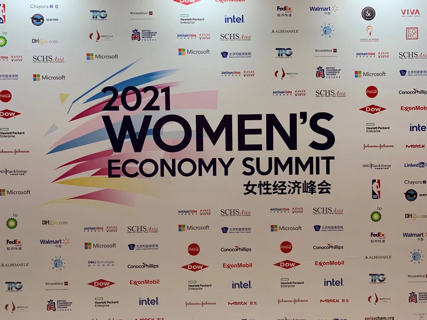 女性赋权沙画现场表演