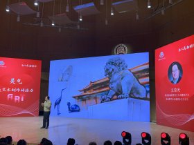 中国艺术大讲堂沙画现场表演